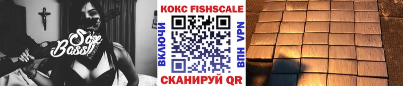 Кокаин Боливия  где купить   Людиново 