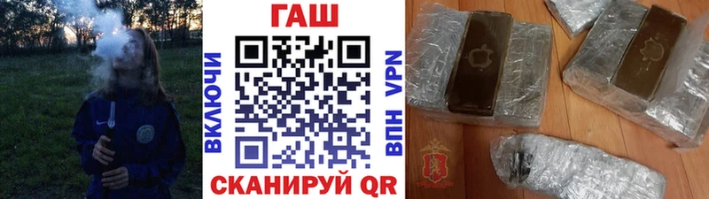KRAKEN   где найти   Людиново  ГАШИШ 40% ТГК 