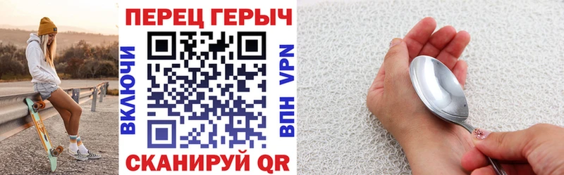 ГЕРОИН Афган Людиново