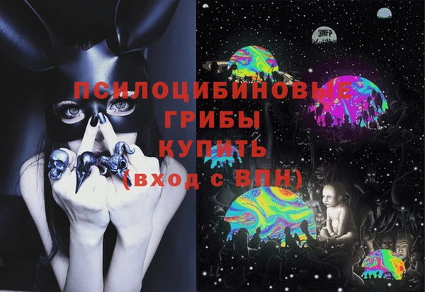 наркотики Зерноград
