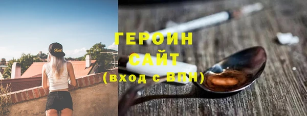 наркотики Зерноград