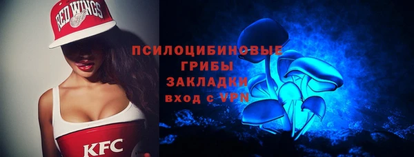 скорость Касимов