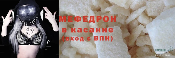 мдпв Зеленокумск