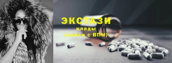 наркотики Зерноград