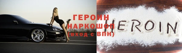мдпв Зеленокумск