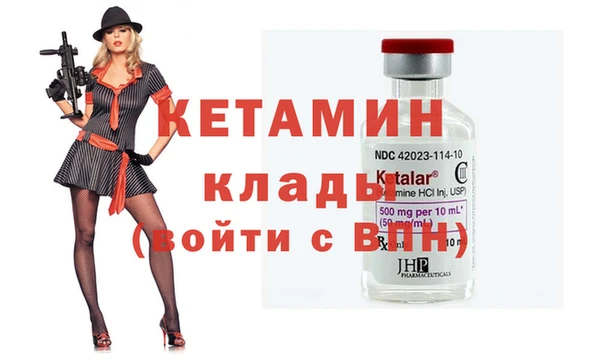 скорость Касимов