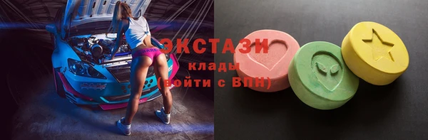 соль ск Кущёвская