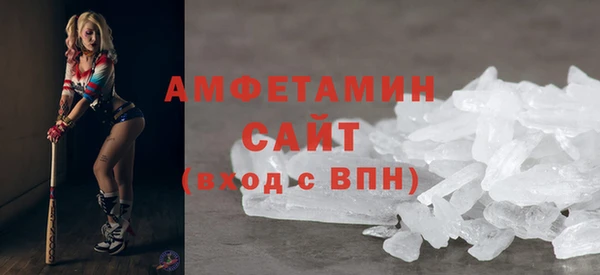 марихуана Иноземцево