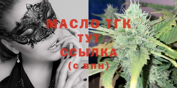 наркотики Зерноград