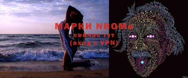 мдпв Зеленокумск