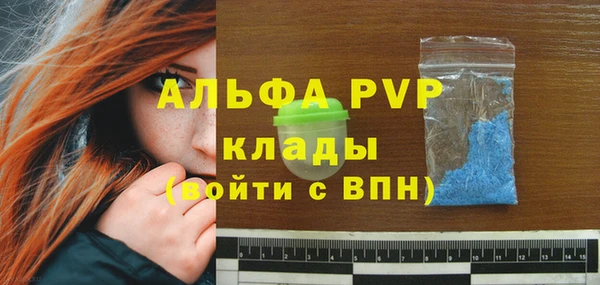 наркотики Зерноград