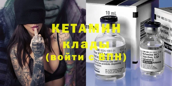 наркотики Зерноград