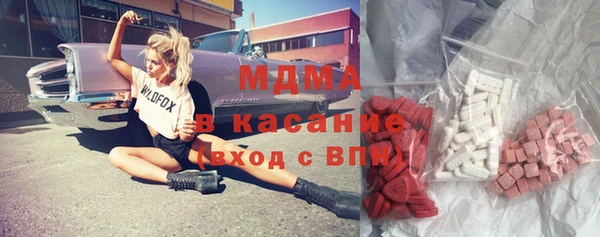 мдпв Зеленокумск