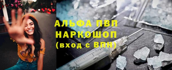 наркотики Зерноград