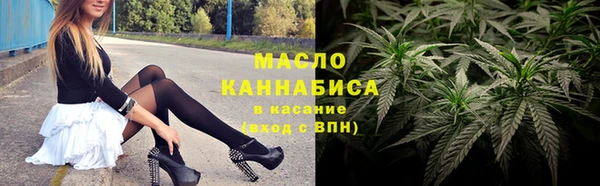 наркотики Зерноград