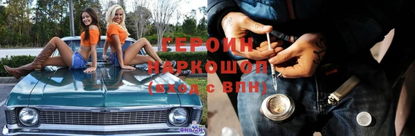 мдпв Зеленокумск