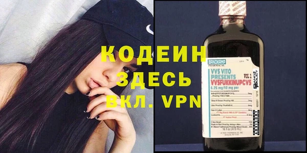 мдпв Зеленокумск