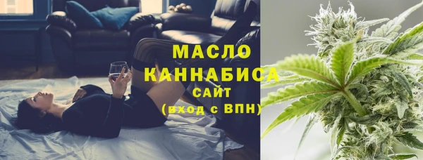 jwh Александровское