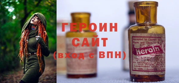 PSILOCYBIN Карталы